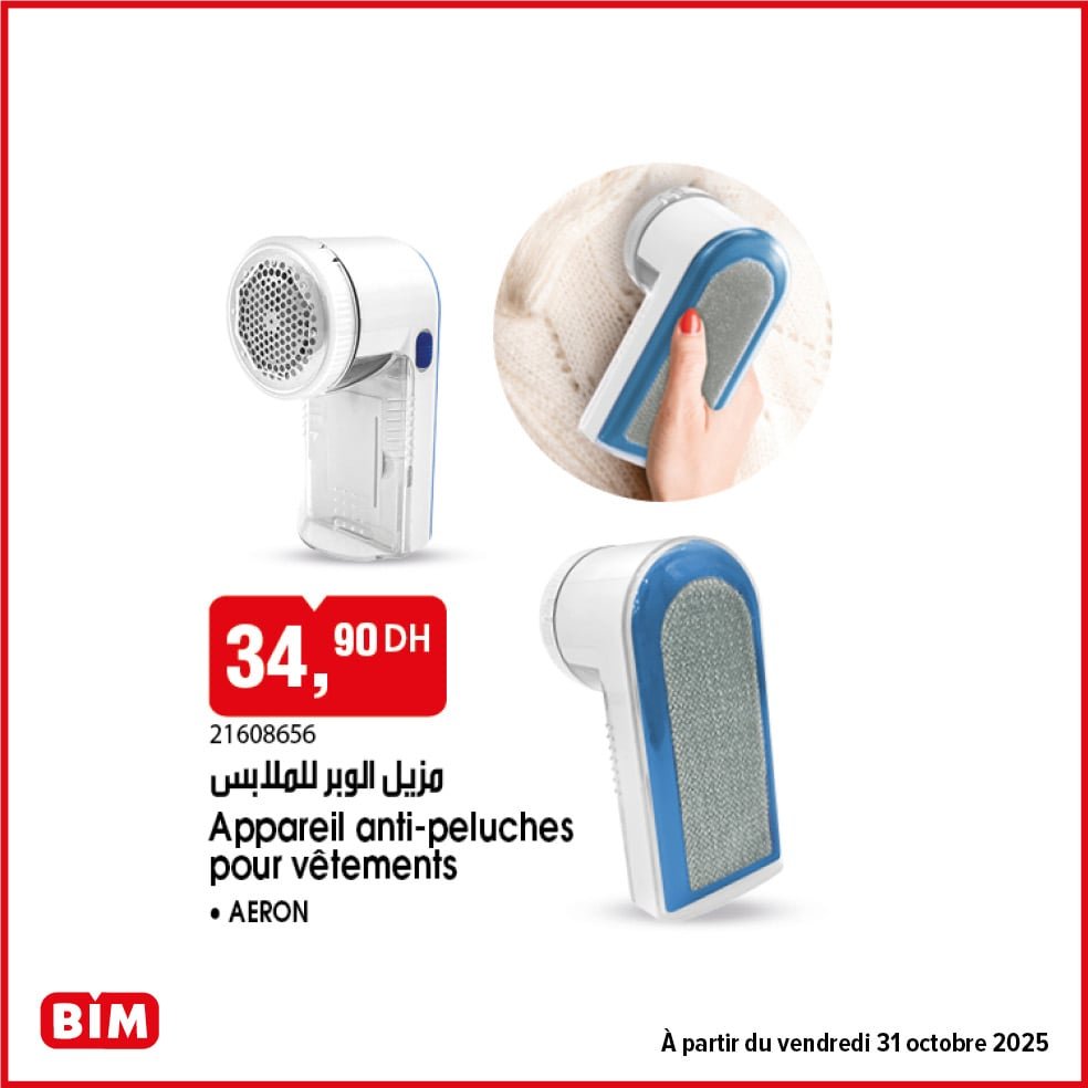 Catalogue BIM vendredi 31 octobre 2025